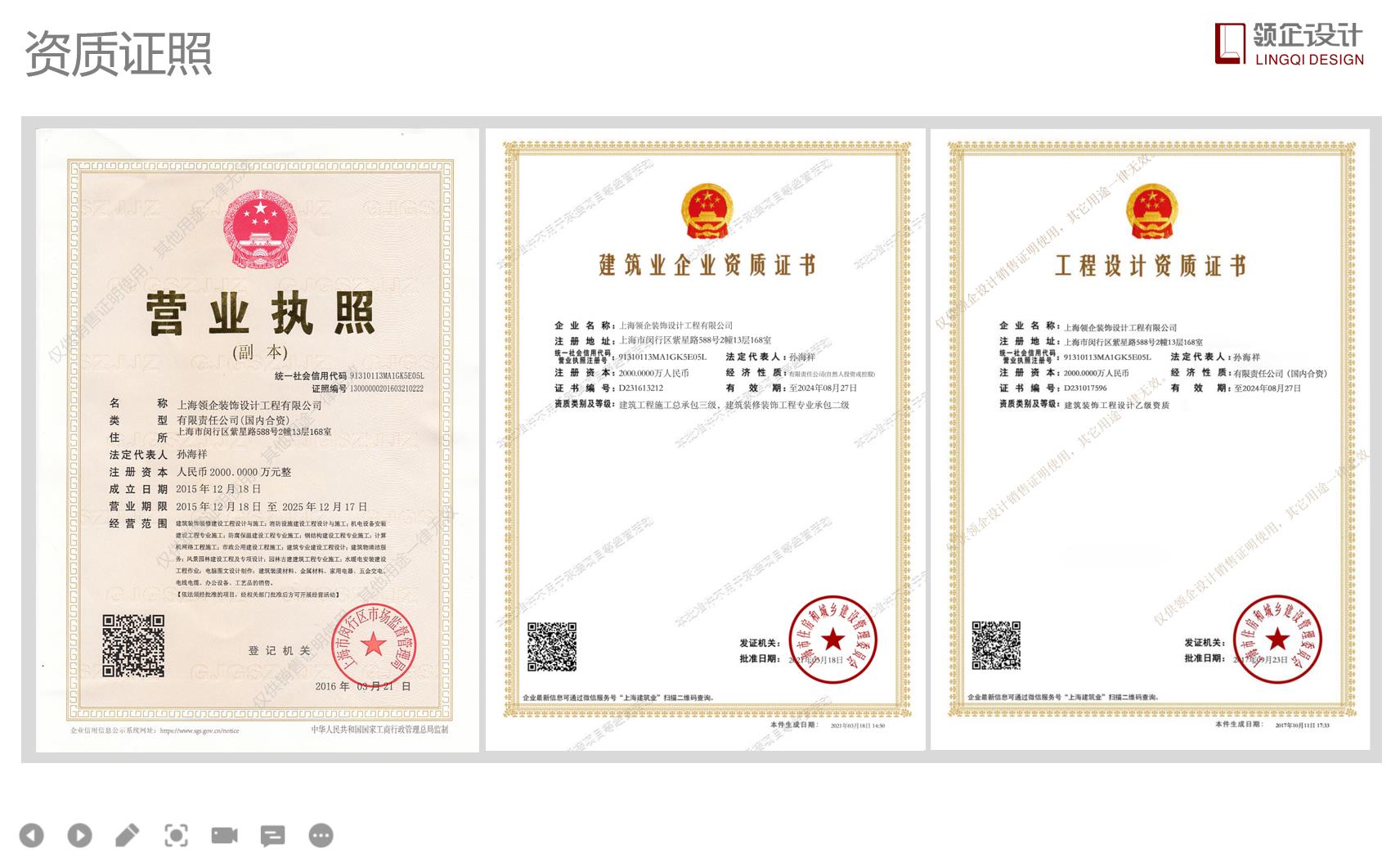 上海疫情下辦公室裝修設(shè)計(jì)可以做哪些準(zhǔn)備？疫情過后想立