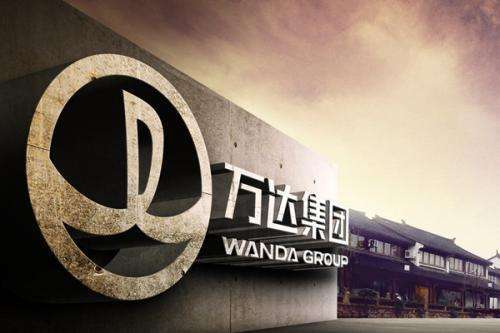 開工大吉！2017年商業(yè)地產(chǎn)這八大趨勢你得知曉