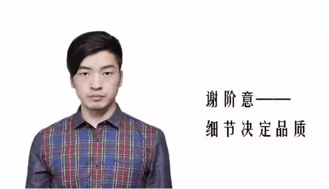 尚泰設(shè)計｜厲害了！觸摸屏公司的現(xiàn)代 loft辦公空間