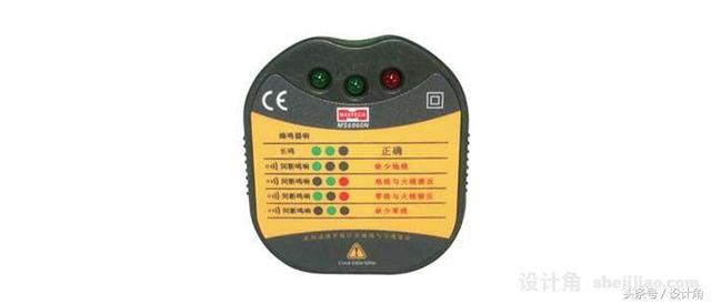 常用辦公室驗(yàn)收工具有哪些？