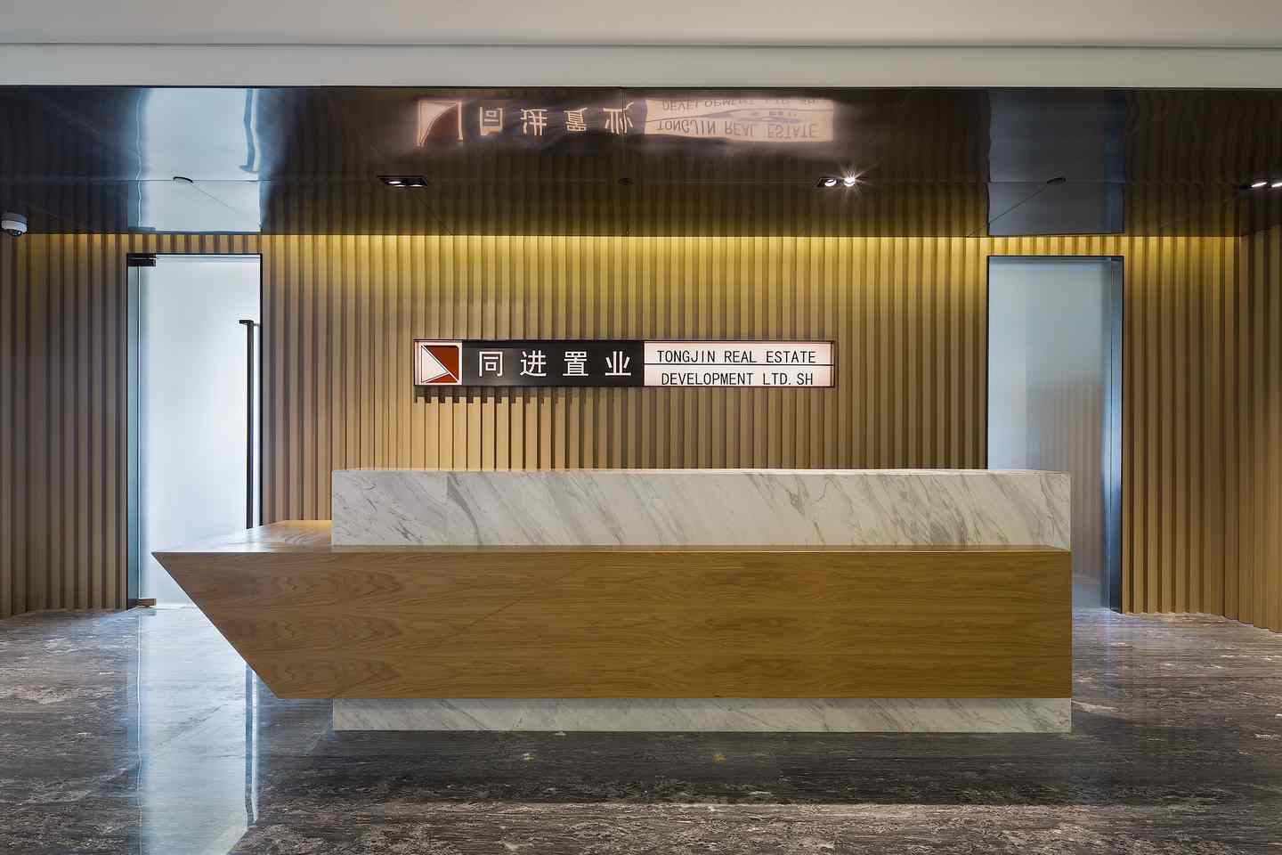 都市人文辦公，互動綠色風景