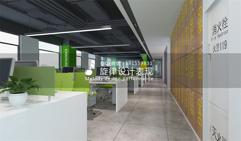 辦公室設(shè)計(jì)報(bào)價(jià)？公司辦公室設(shè)計(jì)