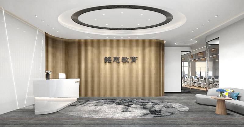 要想辦公室裝修設(shè)計(jì)的時(shí)尚要遵循的幾個(gè)關(guān)鍵點(diǎn)？